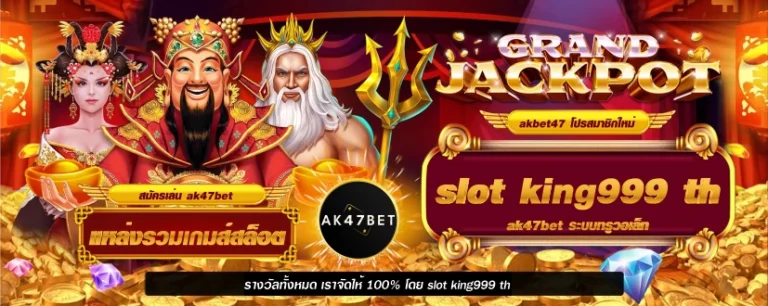 slot king999 th